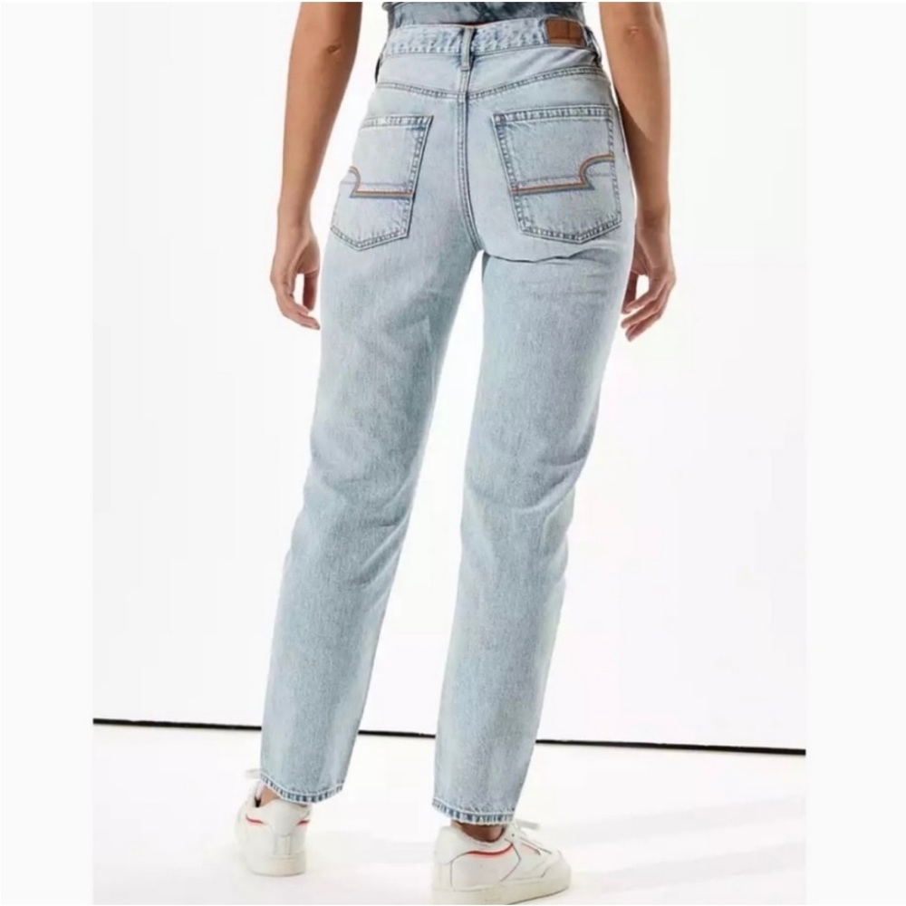 American Eagle 90s Boyfriend Rainbow Pride Jeans